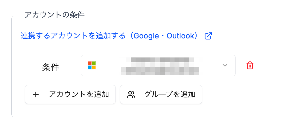 スクリーンショット_2026-01-22_10_04_07.png